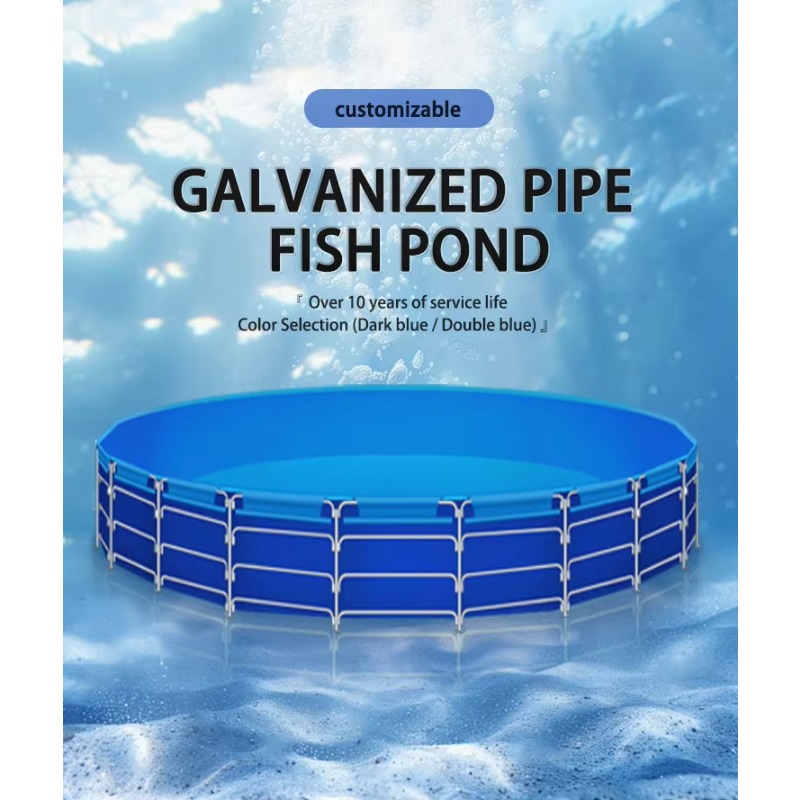 New Design PVC Round Fish Pond - Agriculture.Farming Design incelemesi ve fiyatı