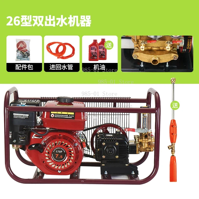 4-stroke engine high-pressure  - Agriculture.Farming Design incelemesi ve fiyatı