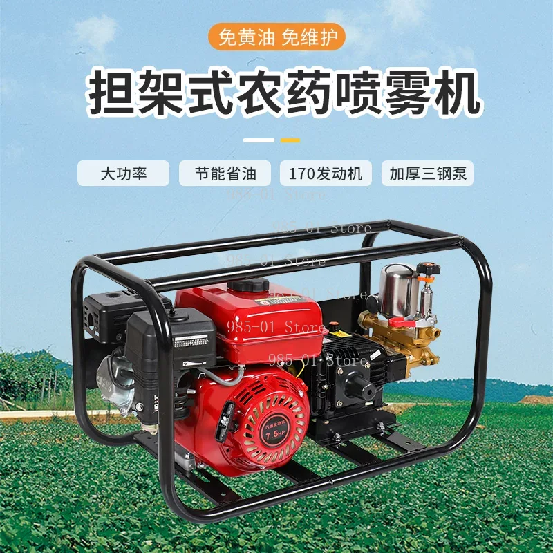 4-stroke engine high-pressure  - Agriculture.Farming Design incelemesi ve fiyatı