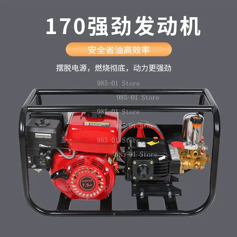4-stroke engine high-pressure  - Agriculture.Farming Design incelemesi ve fiyatı