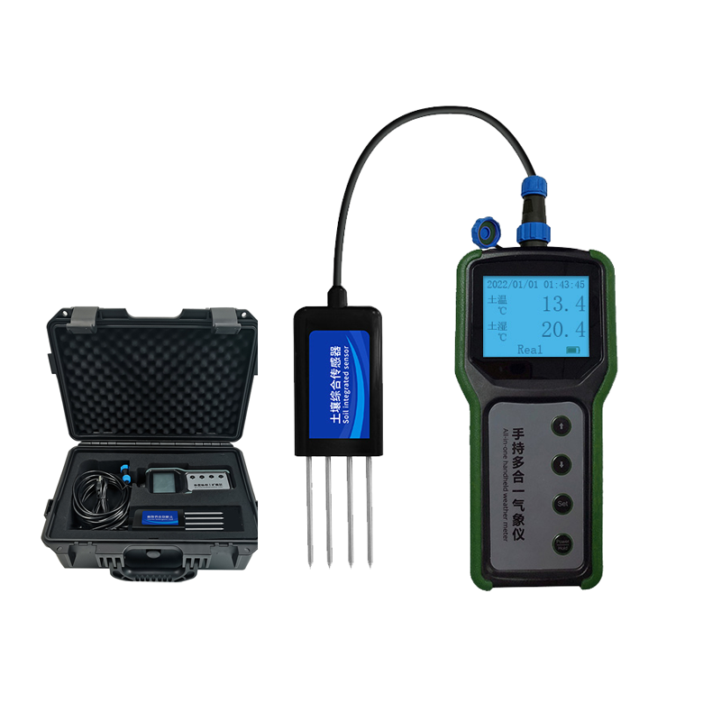 Agricultural Portable 7 in 1 S - Soil Moisture Sensor incelemesi ve fiyatı
