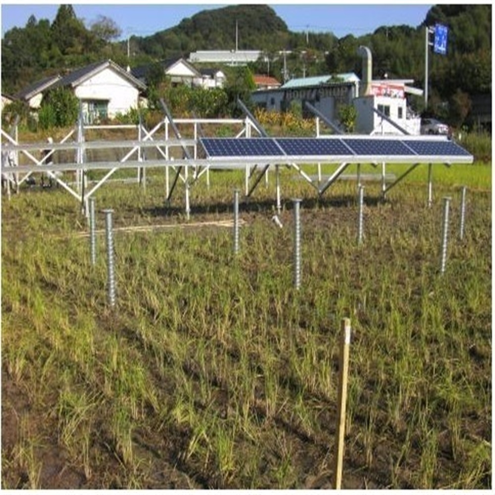 Commercial Solar Farm Design P - Agriculture.Farming Design incelemesi ve fiyatı